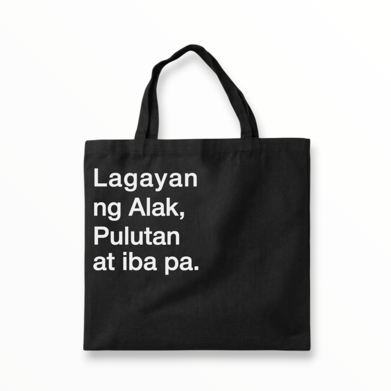 Lagayan ng Alak
