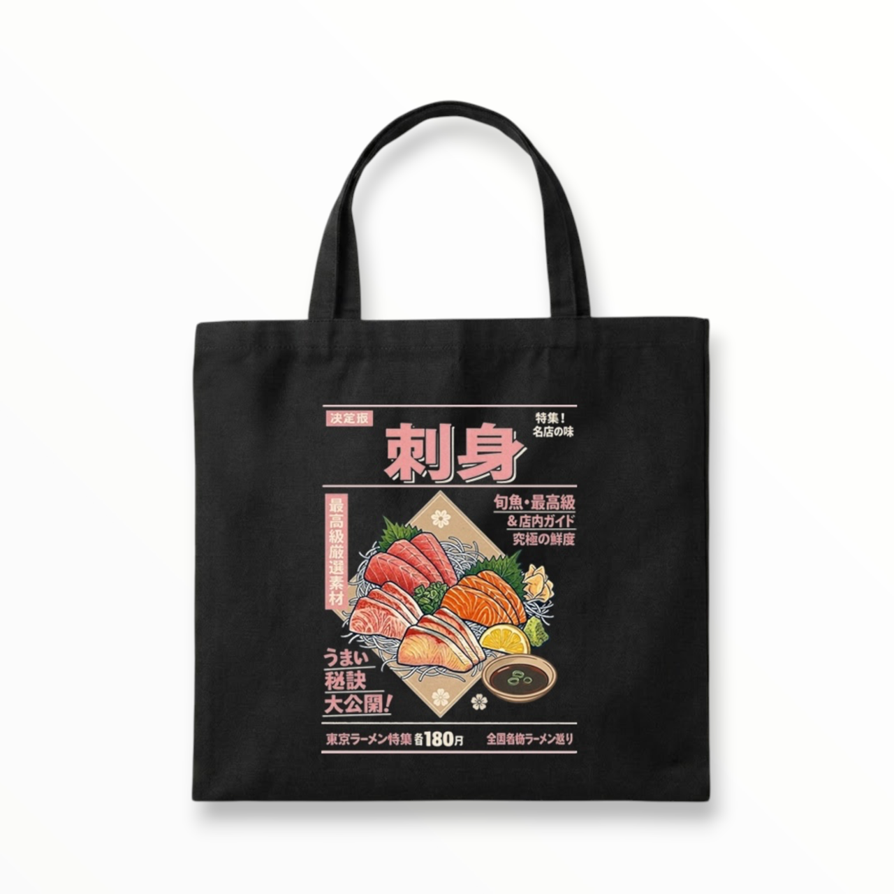 Sashimi