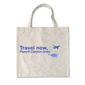 Travel Now
